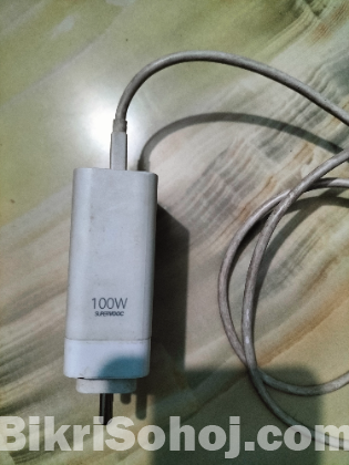 Charger